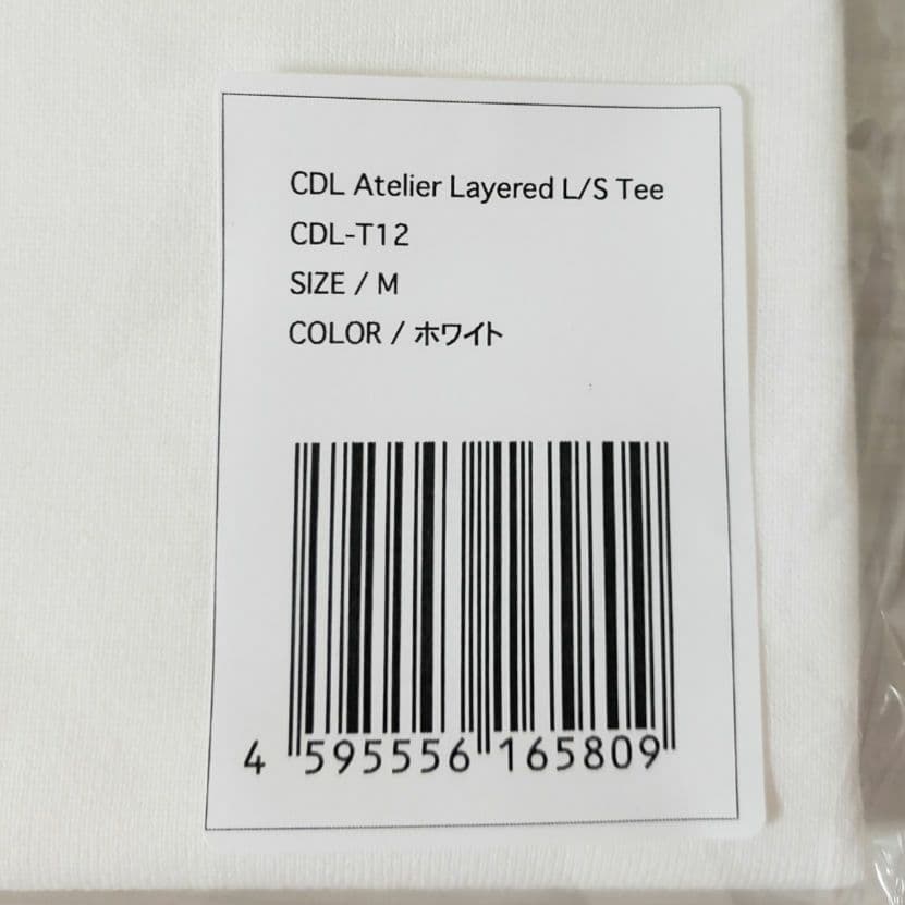 ☺️新品未開封☺️CDL Atelier Layered L/S Tee★白★M