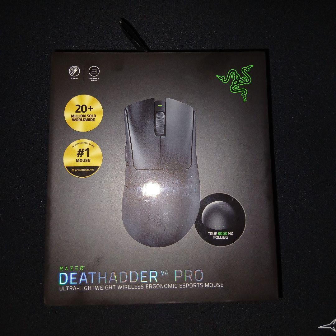 Razer レイザー DeathAdder V4 Pro ゲーミングマウス
