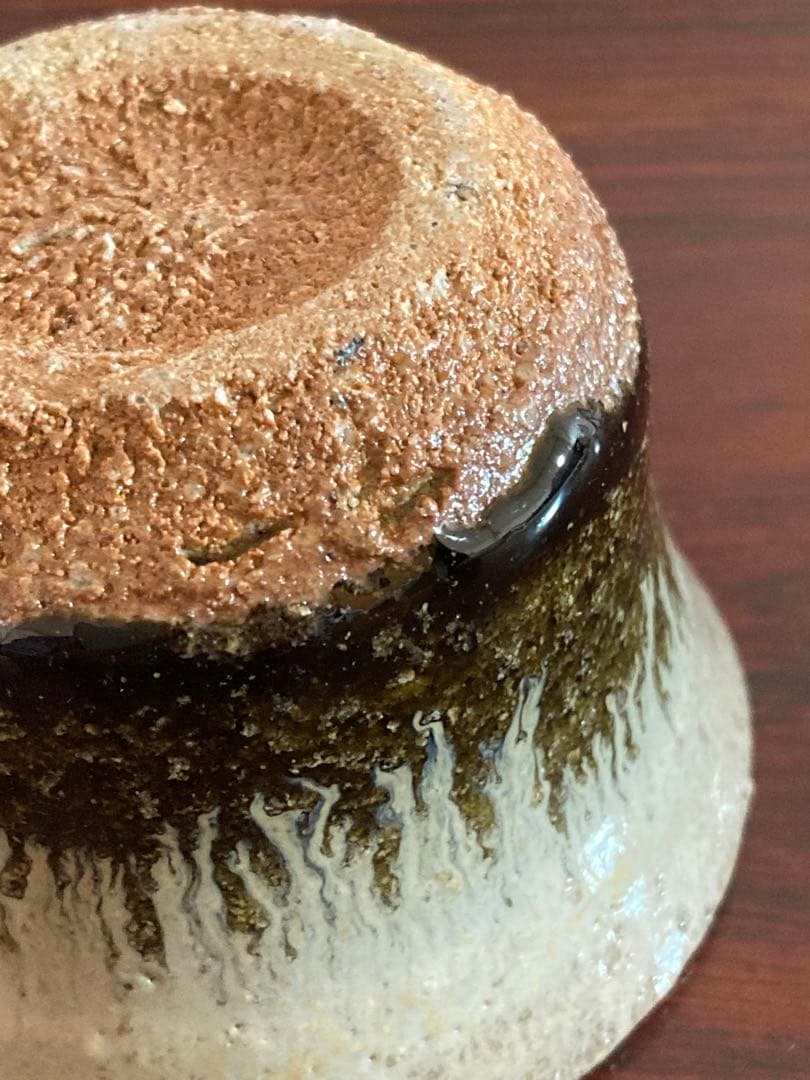 最上位作　西岡小十　朝鮮唐津ぐい呑