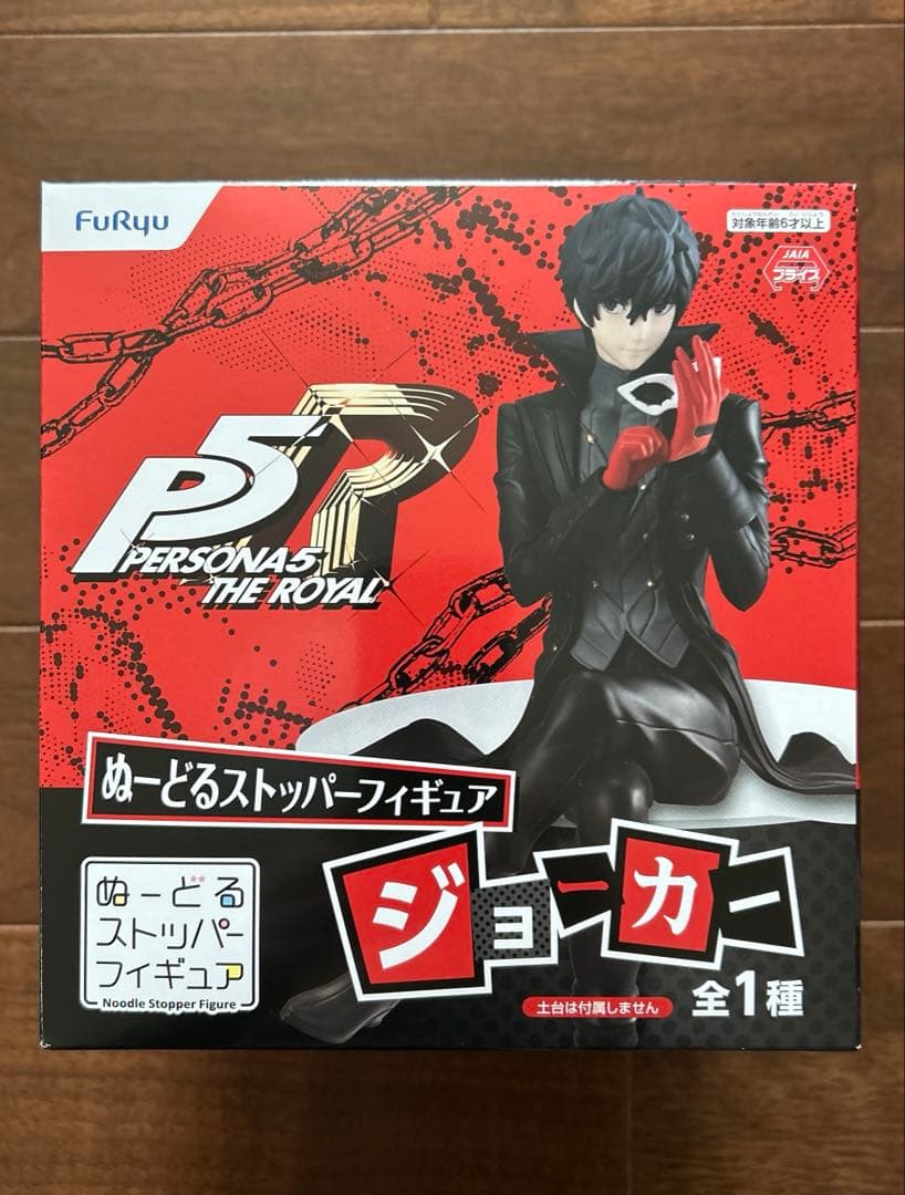 ぬーどるストッパーフィギュア ジョーカー PERSONA5 THE 