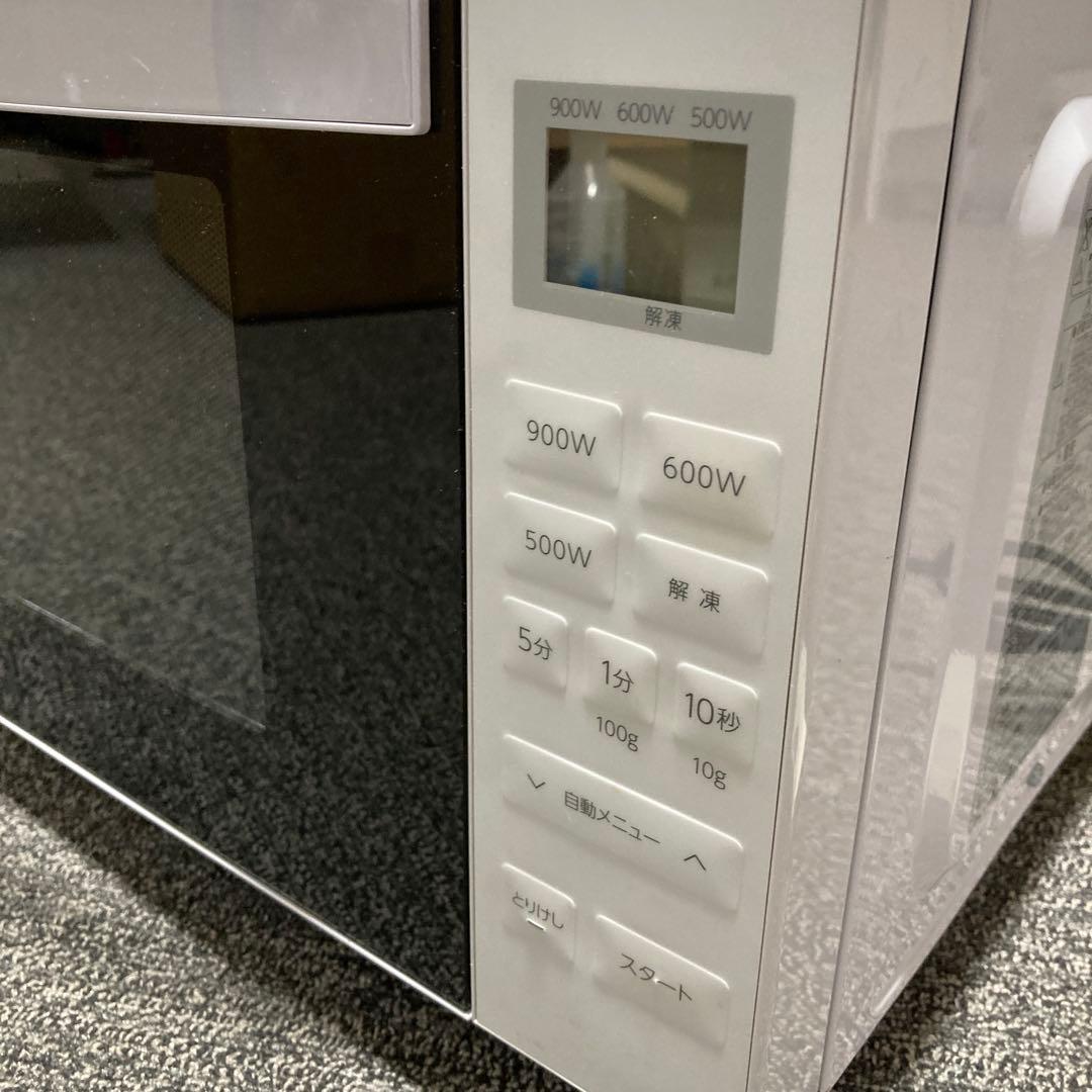 Abitelax 電子レンジ　18L ARF-118VF ホワイト　2023年製