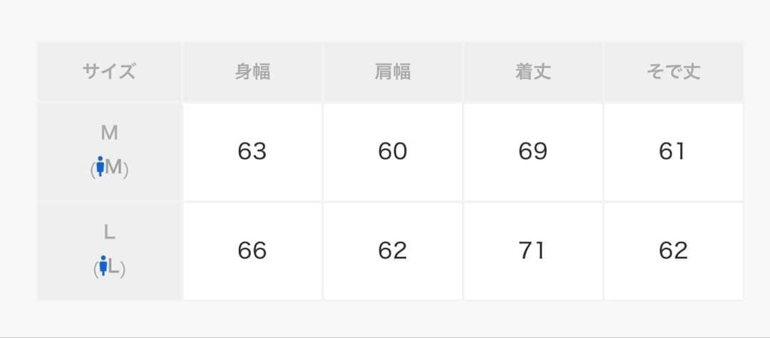 OY/オーワイ　ロゴラインストーン ジップアップパーカー