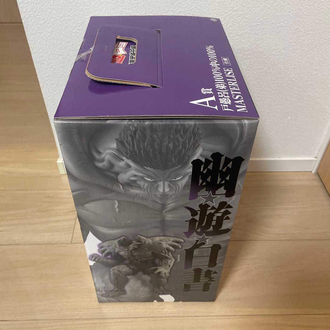 幽遊白書　一番くじ　A賞 戸愚呂（弟）100%中の100%　MASTERLISE