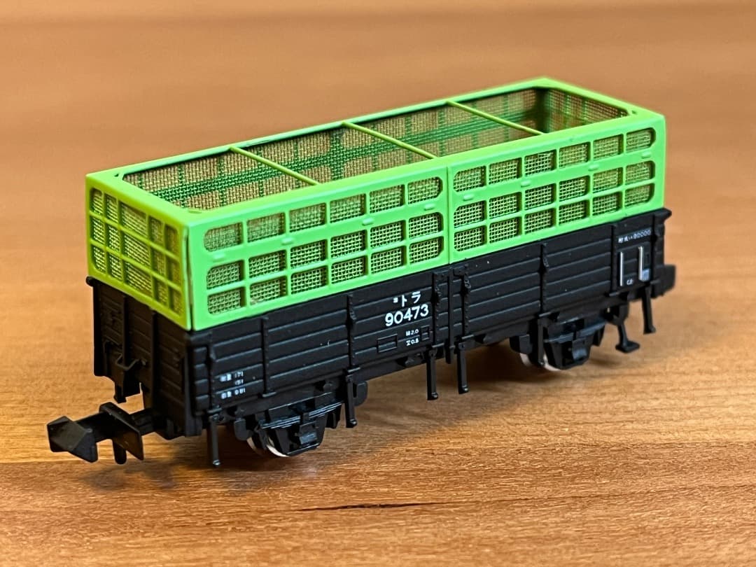 トラ9000 北海道7両セット