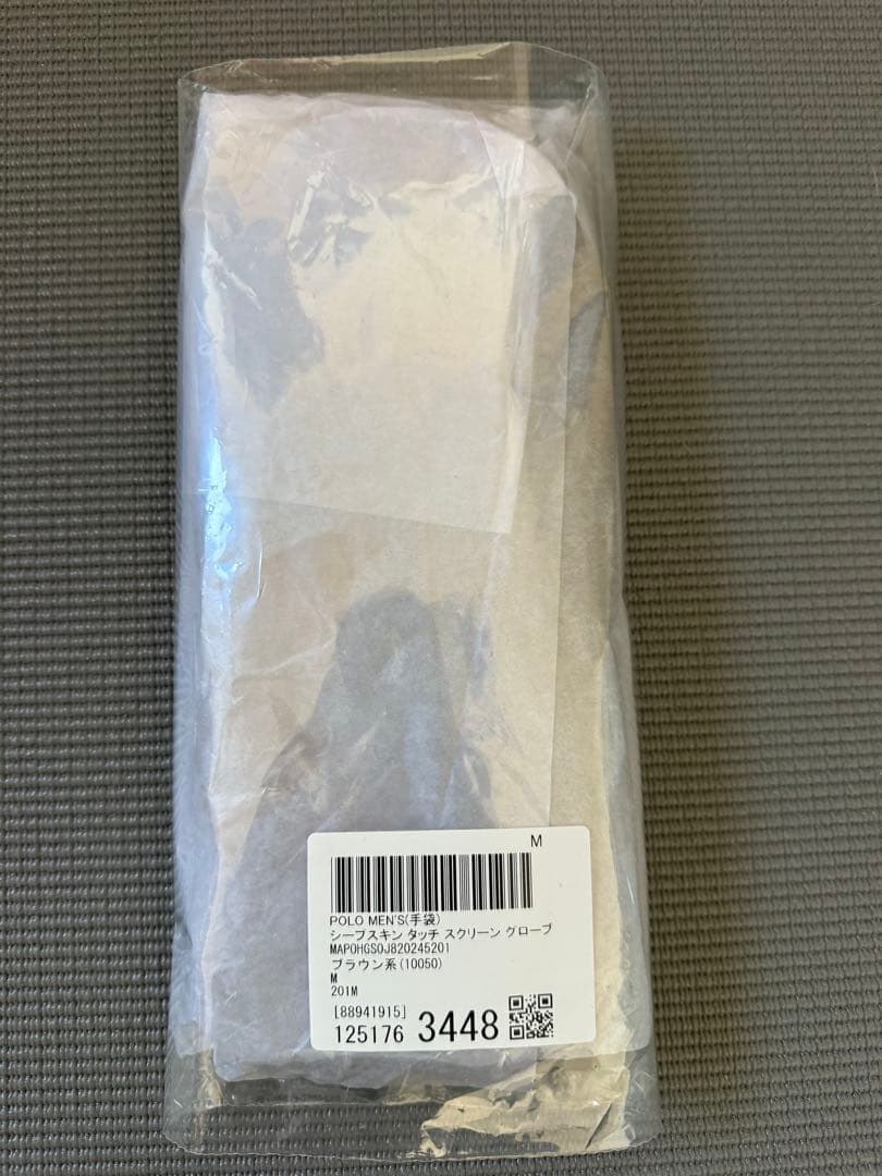 ポロ ラルフ ローレン シープスキン タッチスクリーン グローブ M