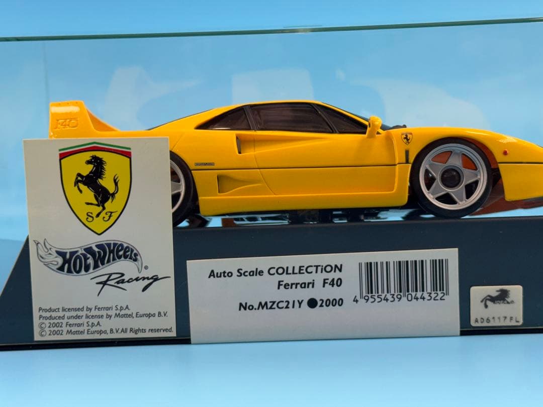 京商 ミニッツ ASC Ferrari F40 イエロー No.MZC21Y
