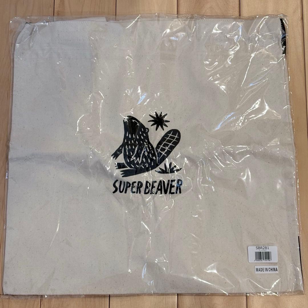 ★送料無料★即日発送★美品★スーパービーバー　トートバッグ