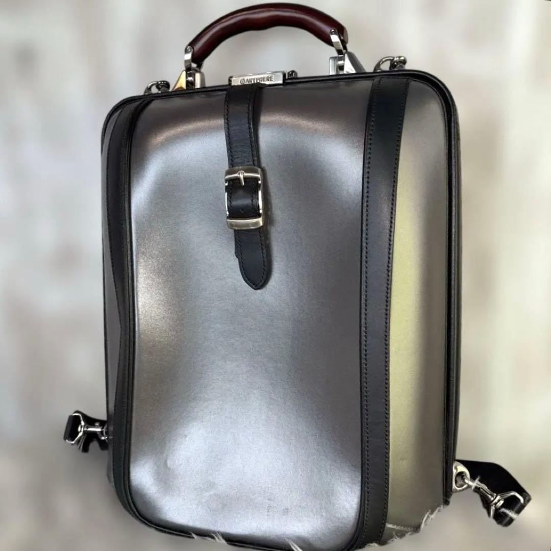 ARTPHERE アートファイアー　 ニューダレスバッグ 　2WAYリュック