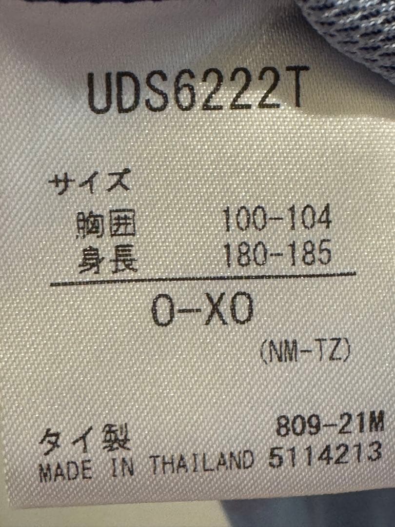 vファーレン長崎　2022年平和記念ユニフォーム