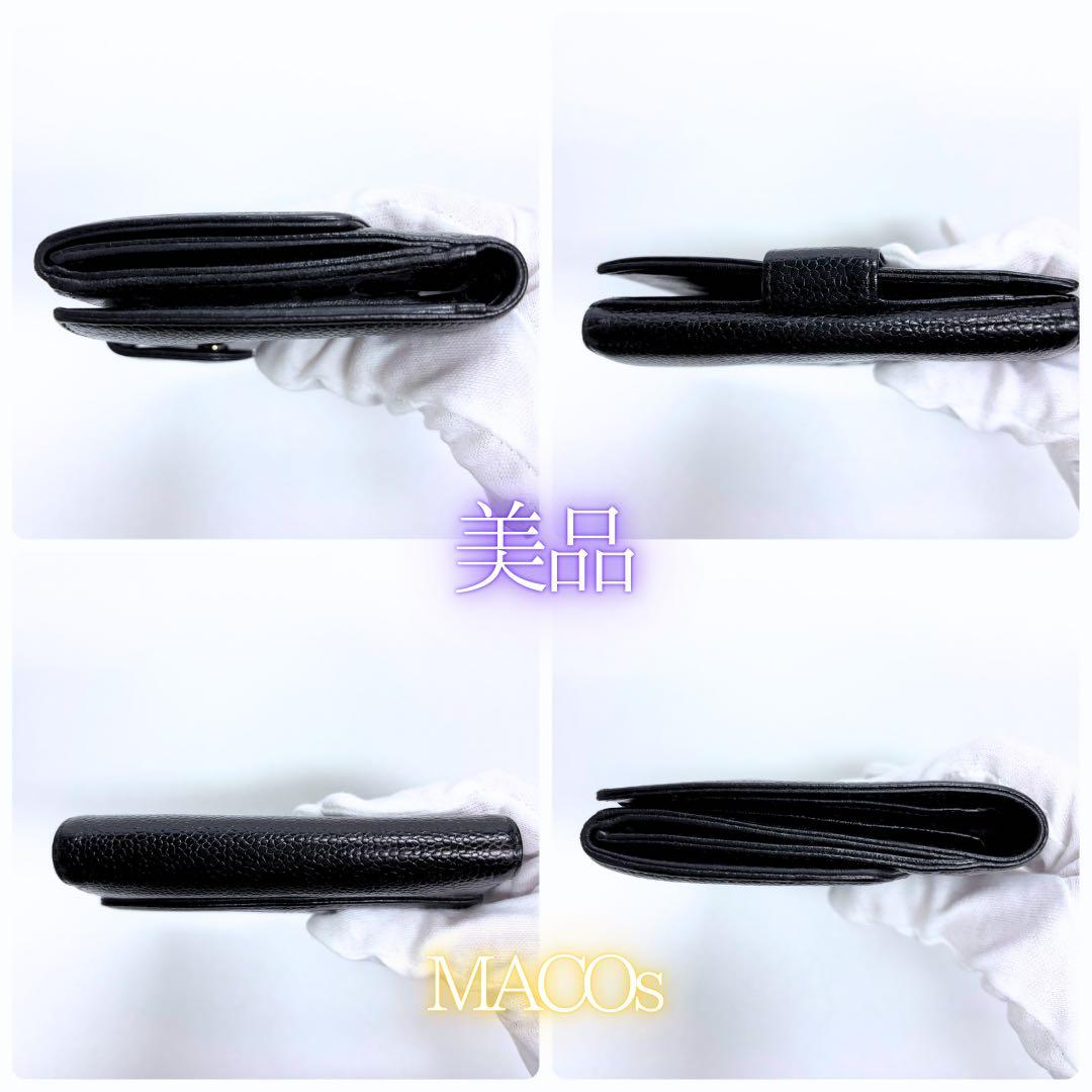 正規品✨超美品・シャネル・財布・Wホック・キャビアスキン・ココマーク✨本日特価