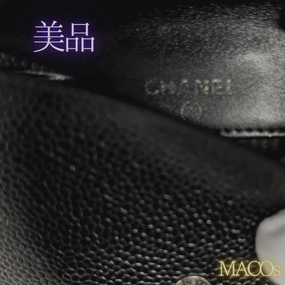 正規品✨超美品・シャネル・財布・Wホック・キャビアスキン・ココマーク✨本日特価