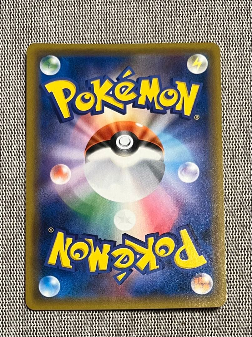 お茶会ごっこピカチュウ：はなびらのまいキャンペーン PROMO SM-Pプロモ…