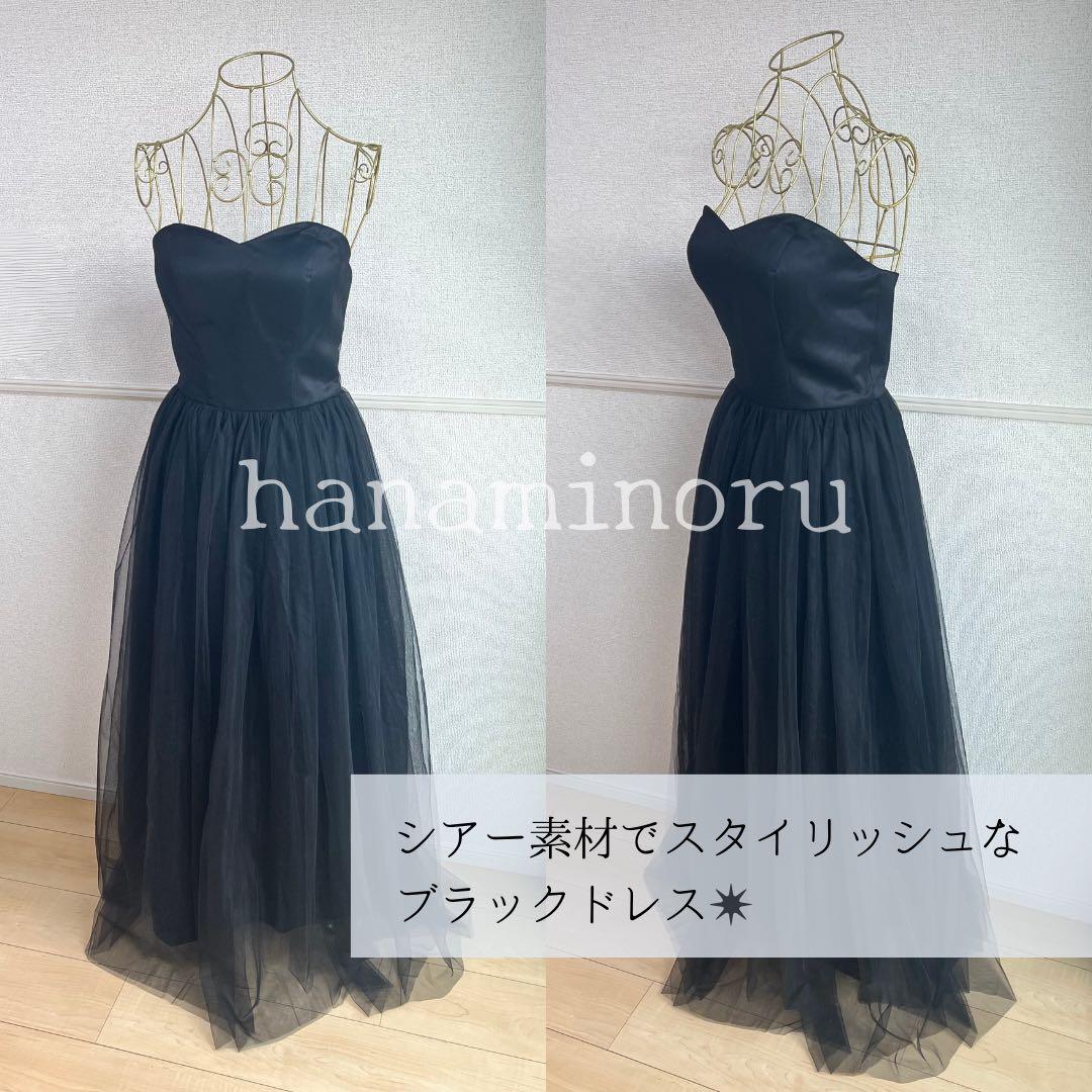 結婚式　パーティー　前撮り　二次会　ドレス　黒　街撮り　お色直し　披露宴　フォト