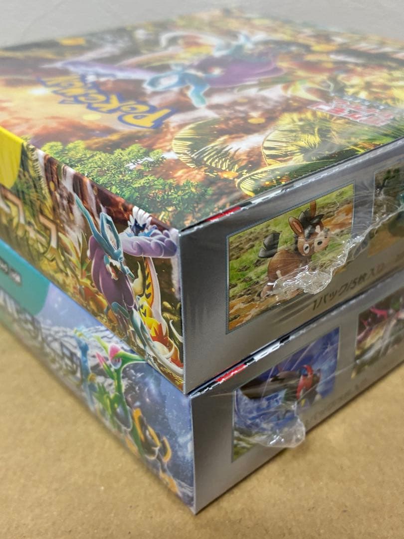 [シュリンク付き未開封] ポケモンカード ワイルドフォース&サイバージャッジ