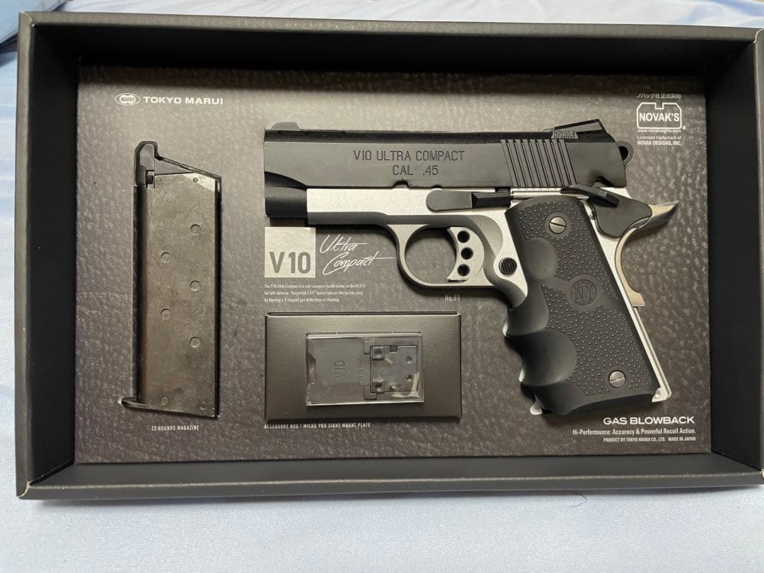 東京マルイ V10 Ultra Compact ガスブローバック