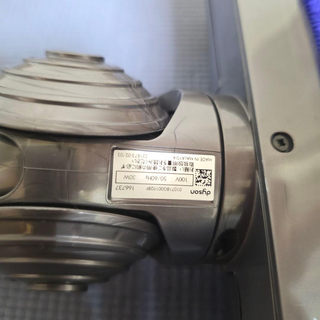 423】新品未使用品　ダイソン　ダイレクトドライブクリーナーヘッド　 CY29