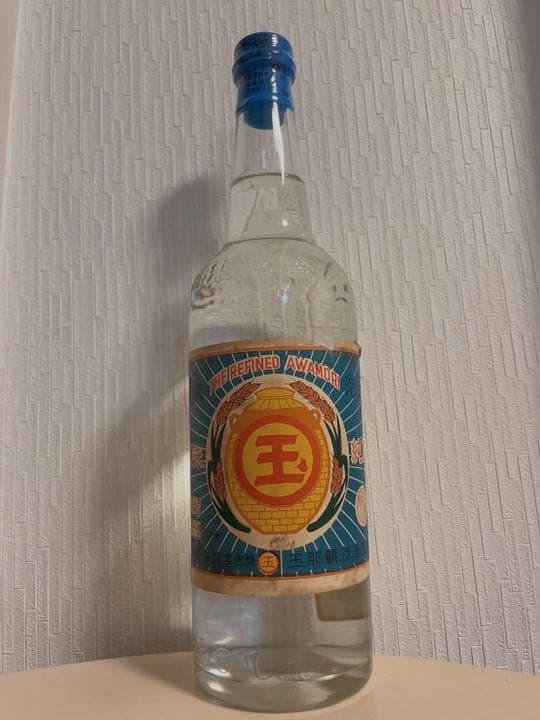 北谷長老まる玉