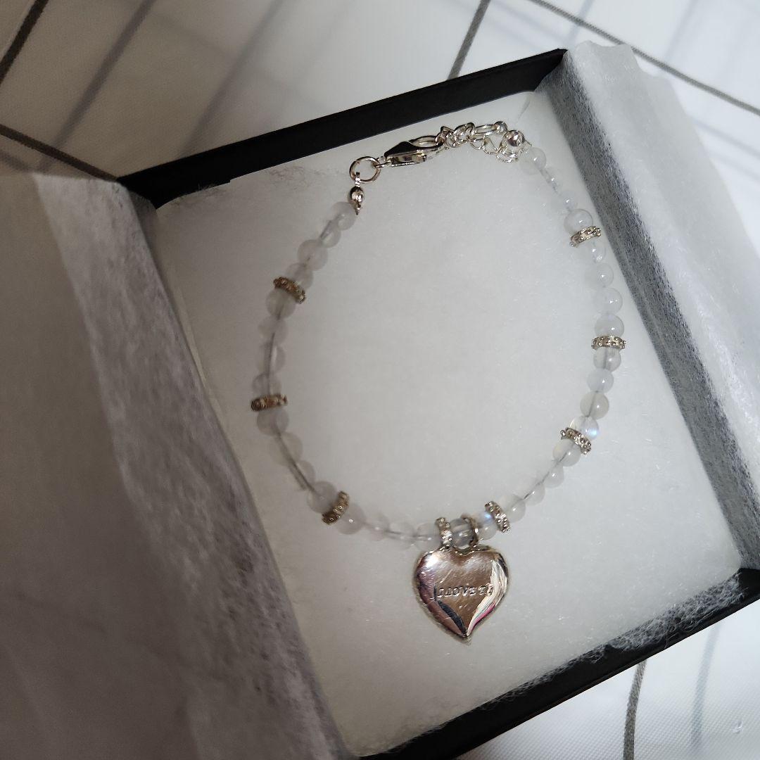 石井竜也 35周年記念 ブレスレット ハート型チャーム付き　美品