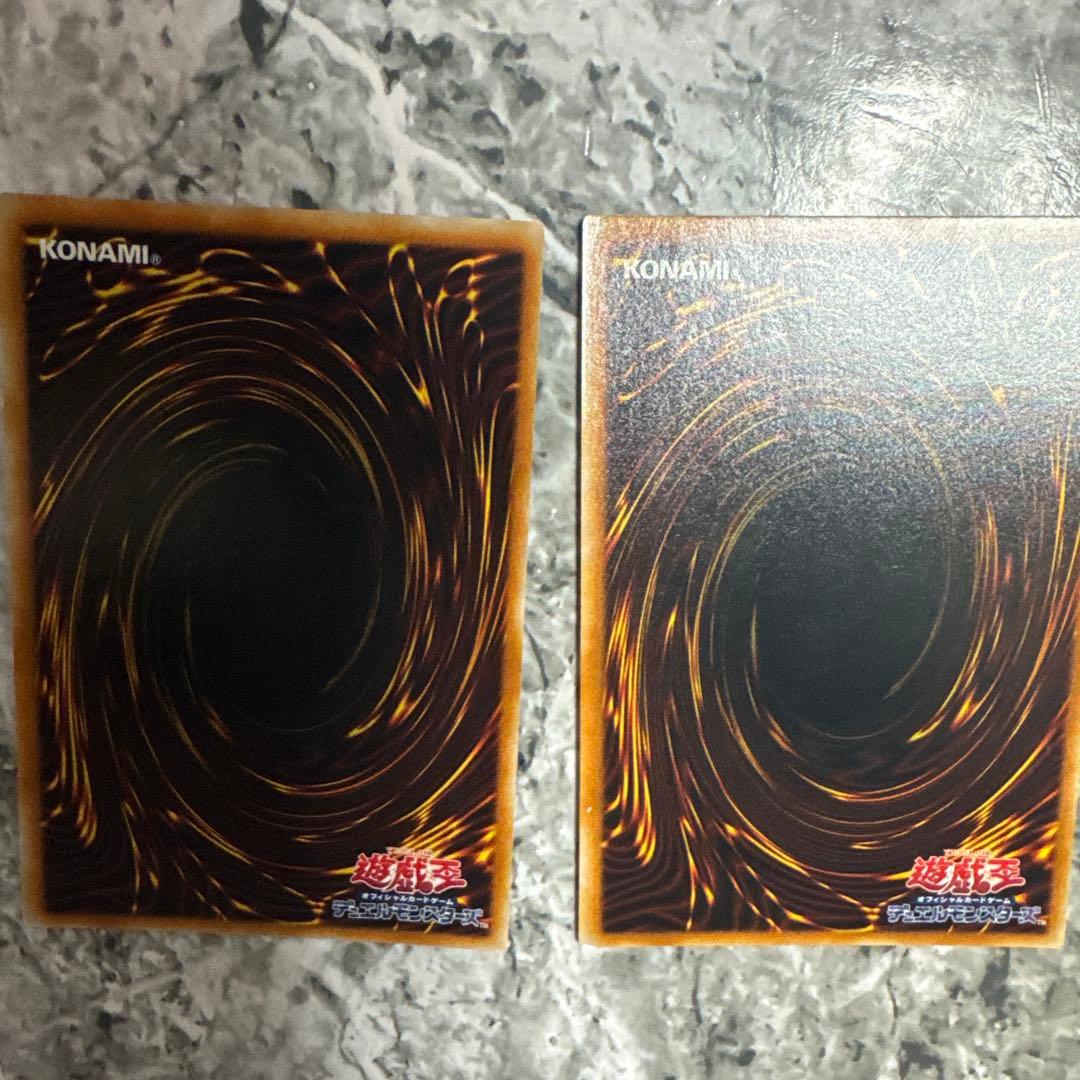 遊戯王 引退品　レリーフ　まとめ　スターダストドラゴン　ダークネスドラゴンほか