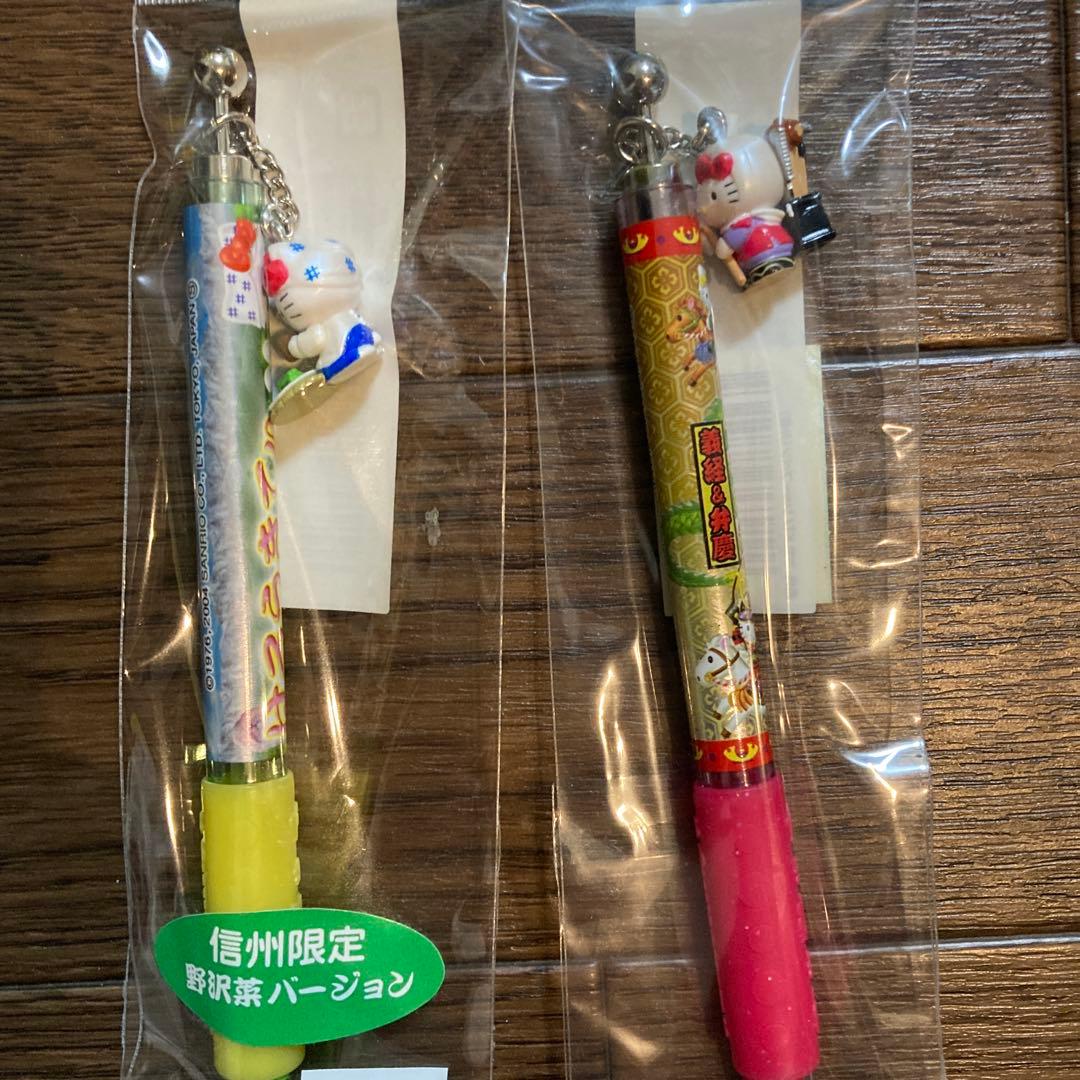 ご当地　ハローキティ シャープペンシル 12本