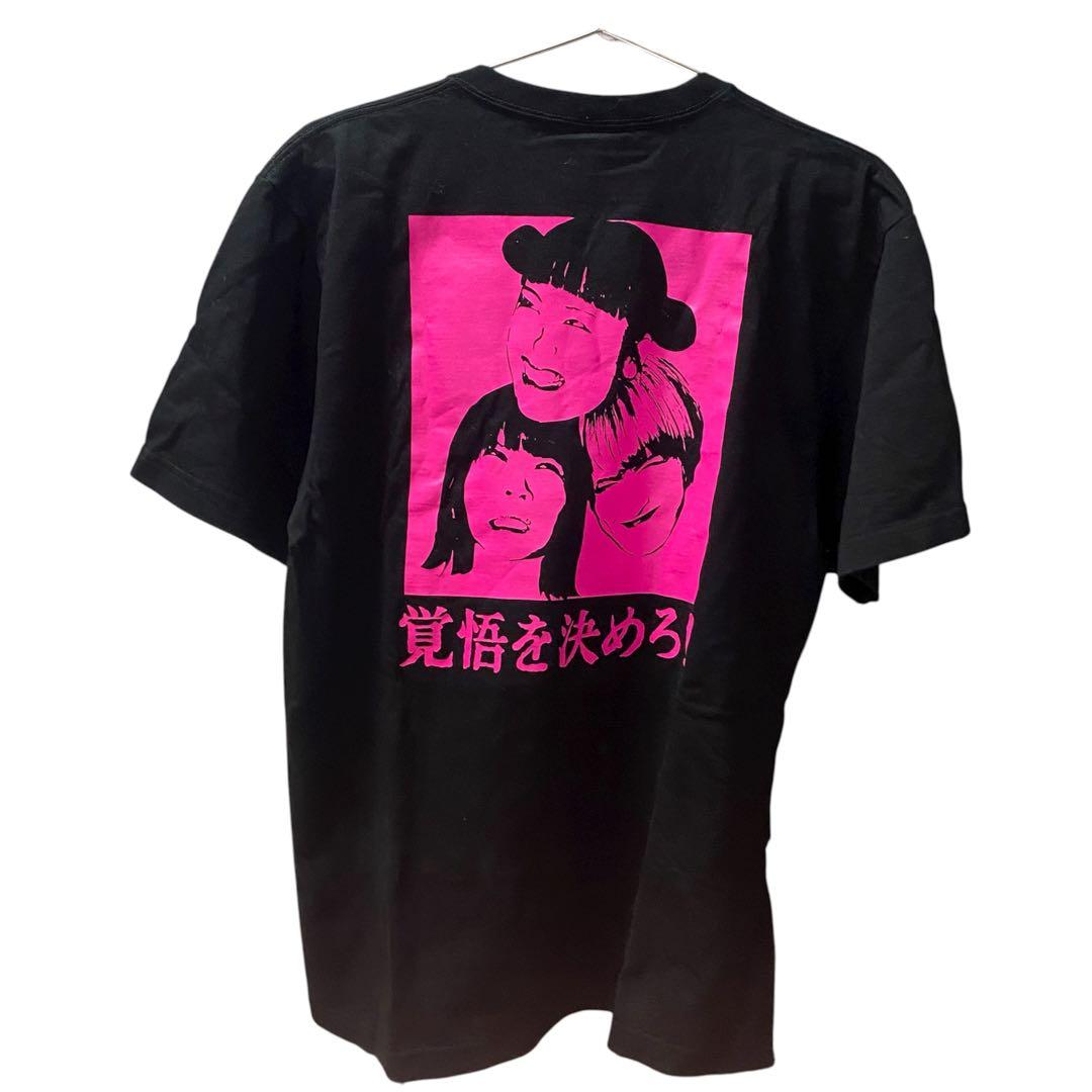サバシスター 覚悟を決めろ！ Tシャツ　XLサイズ