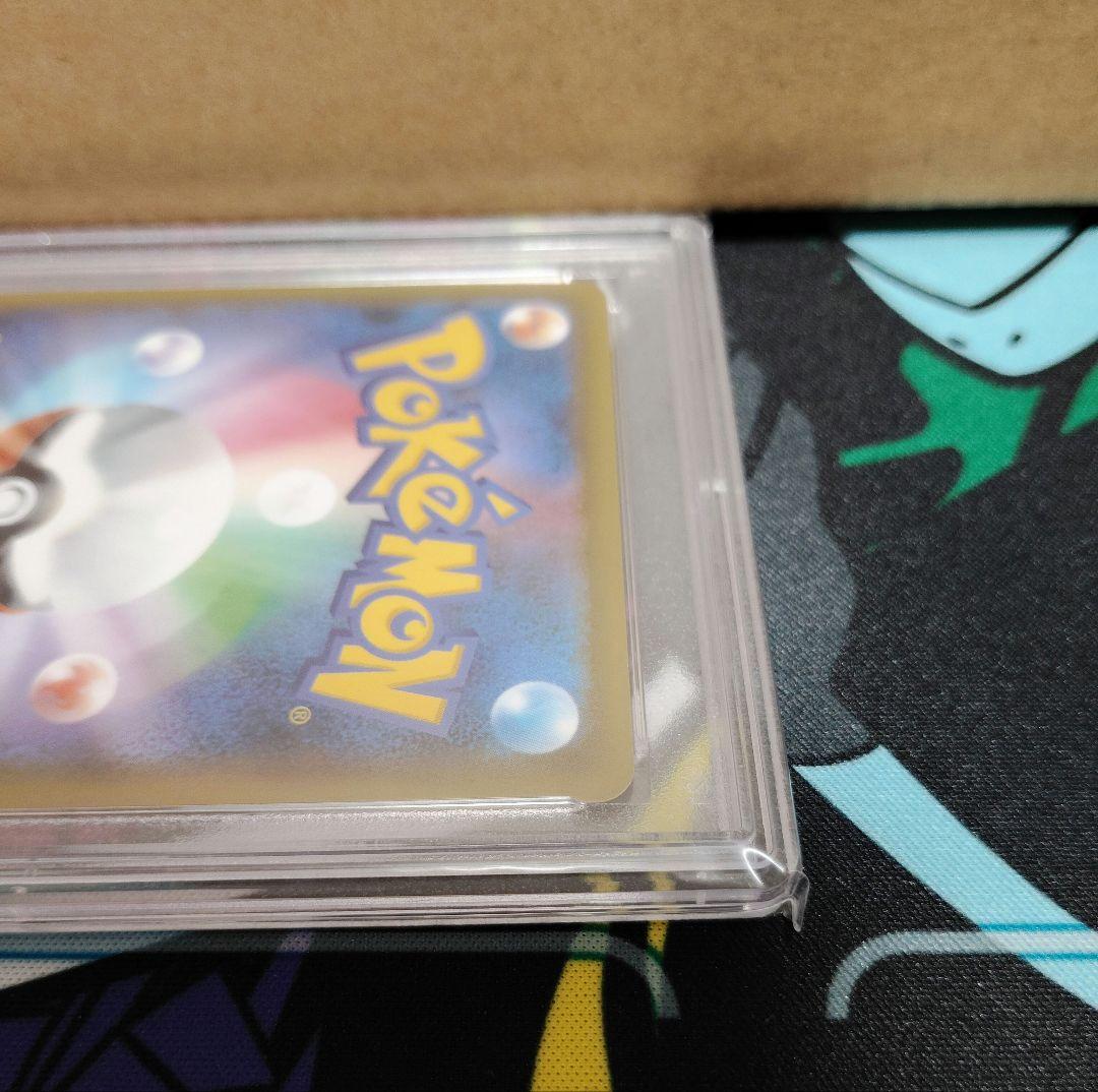 カイリューV sa PSA10 ポケモンカード