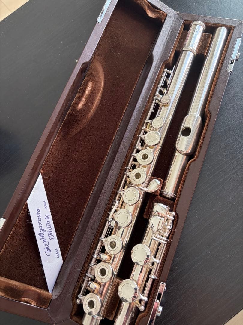 ぽたぽたとまと！ミヤザワフルート　gi-buSH リングキー