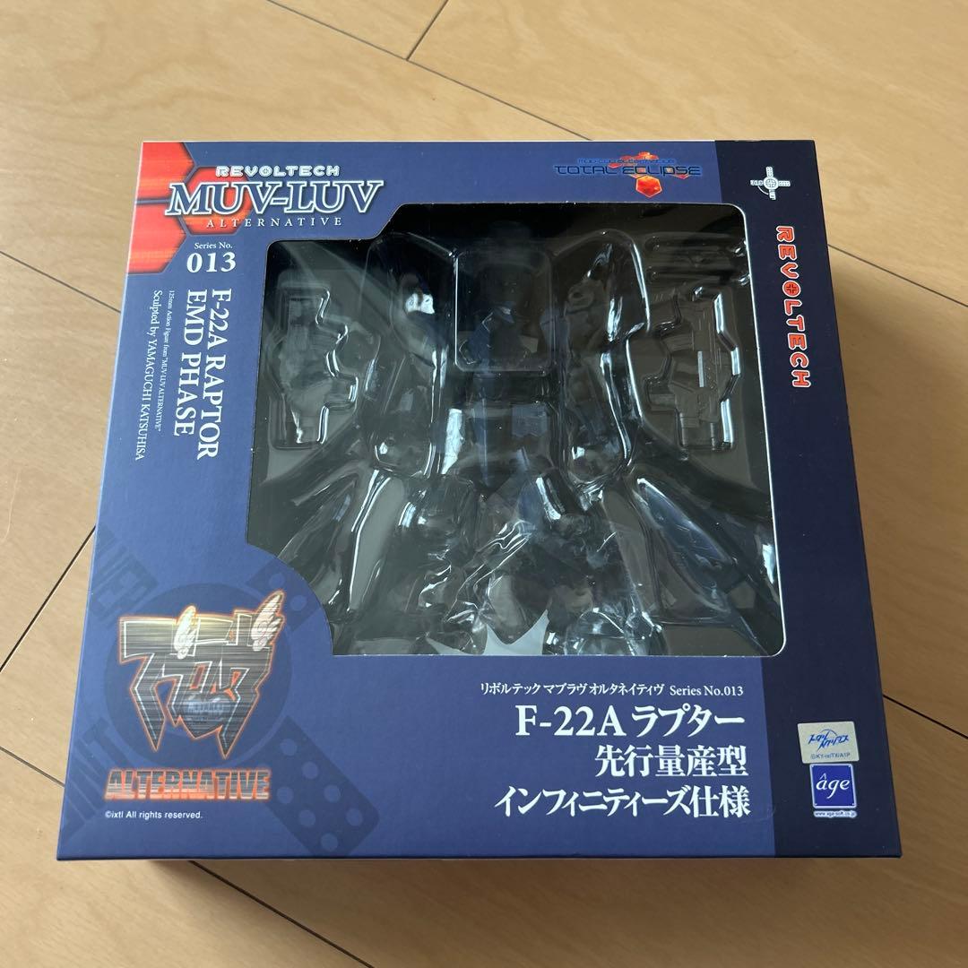 【即購入ok!!】リボルテック マブラヴ F-22A ラプター 先行量産型