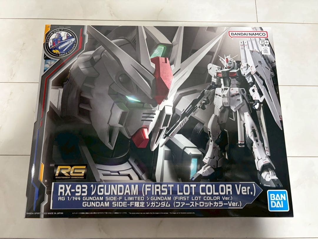 RG RX-93 ν ガンダム (FIRST LOT COLOR Ver.)