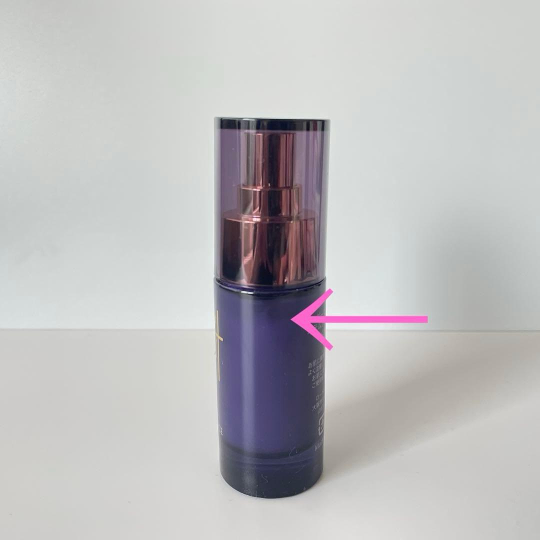 ダーマセプトRX ステムアドバンスセラム 美容液 30ml