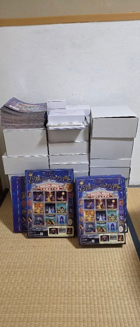 アシェット　ディズニー マジカルミュージックシアター 　1～129号