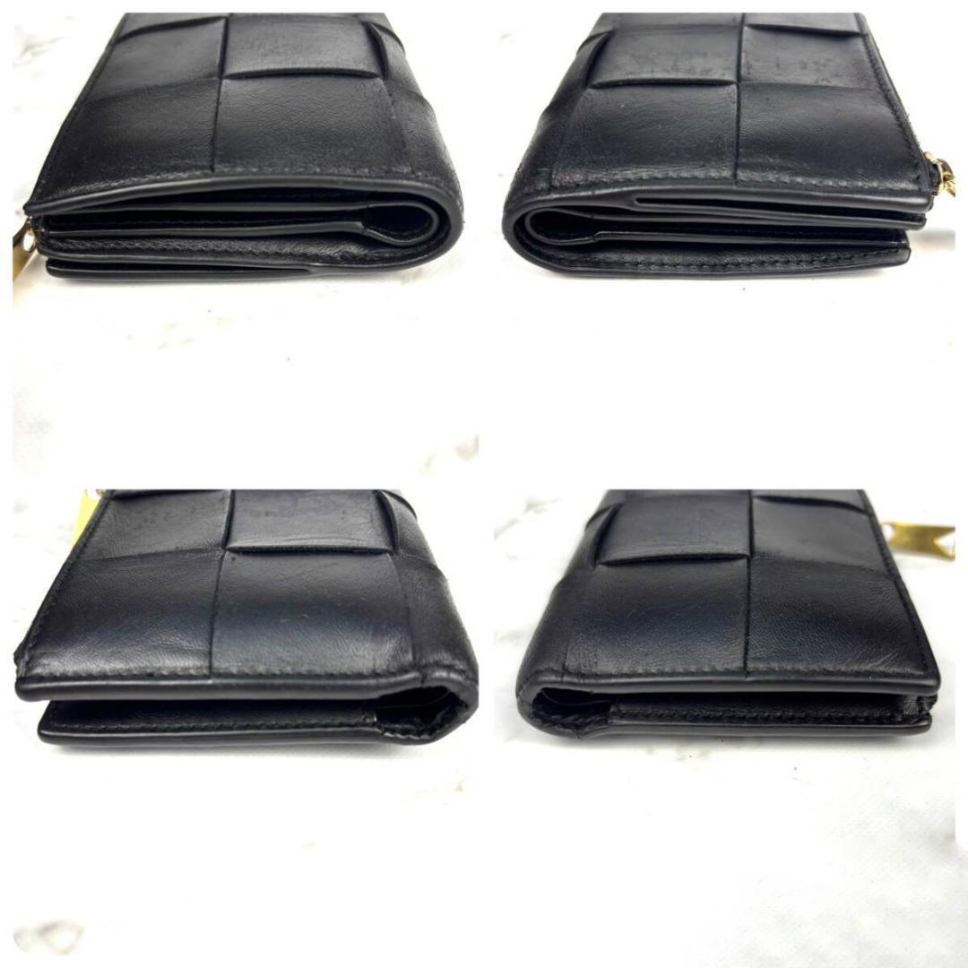 【極美品】ボッテガヴェネタ【カセット】イントレチャート⭐２つ折り財布 ブラック