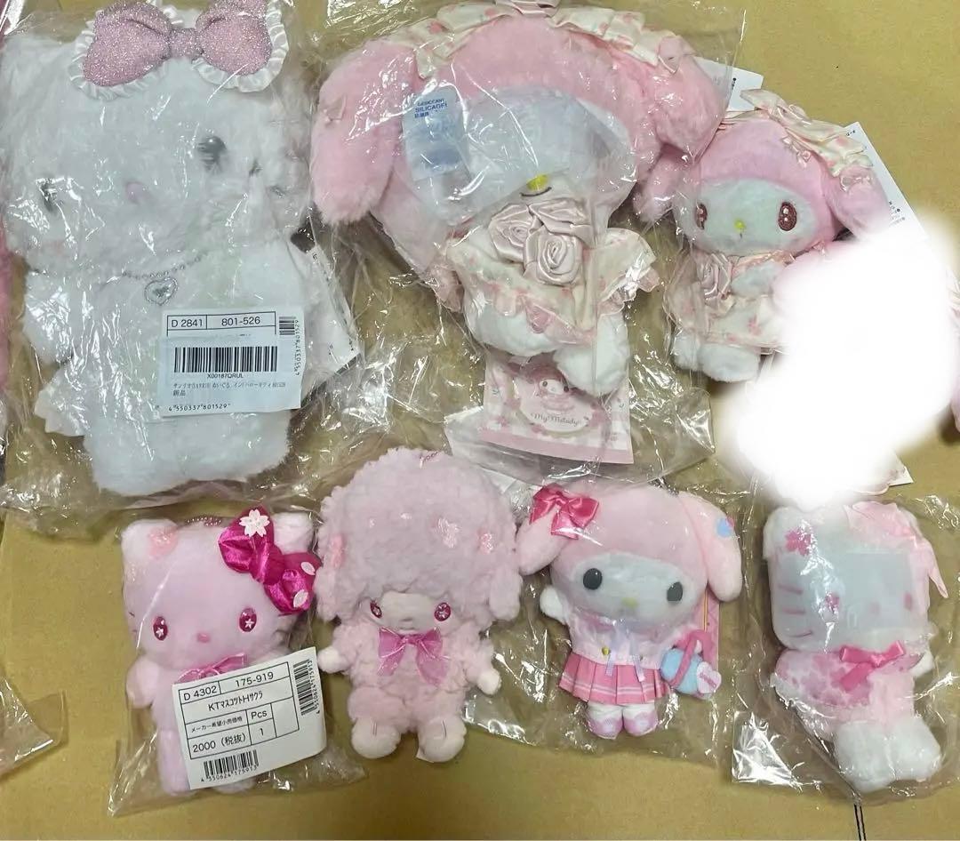 Sanrio キティマイメロディぬいぐるみセット8点
