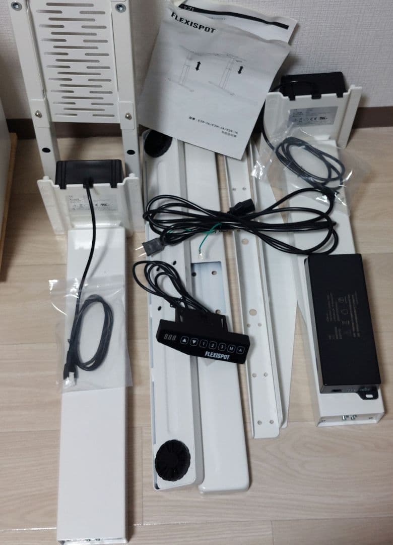 つん。　FLEXISPOT 電動昇降式デスク E3B-JA ニトリの天板付