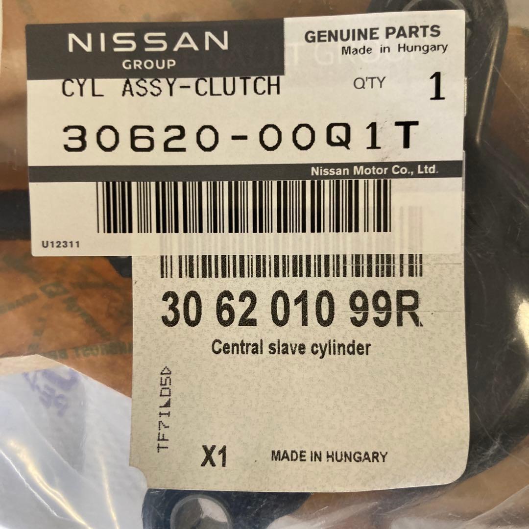 日産純正クラッチオペレーティングシリンダーアッセンブリー 30620-00Q1T