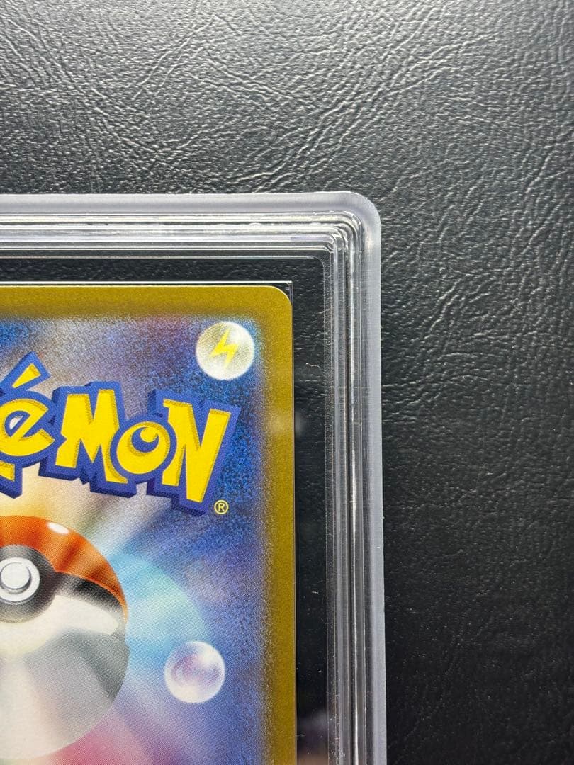 【ARS10】ゼクロムex BWR 174/086