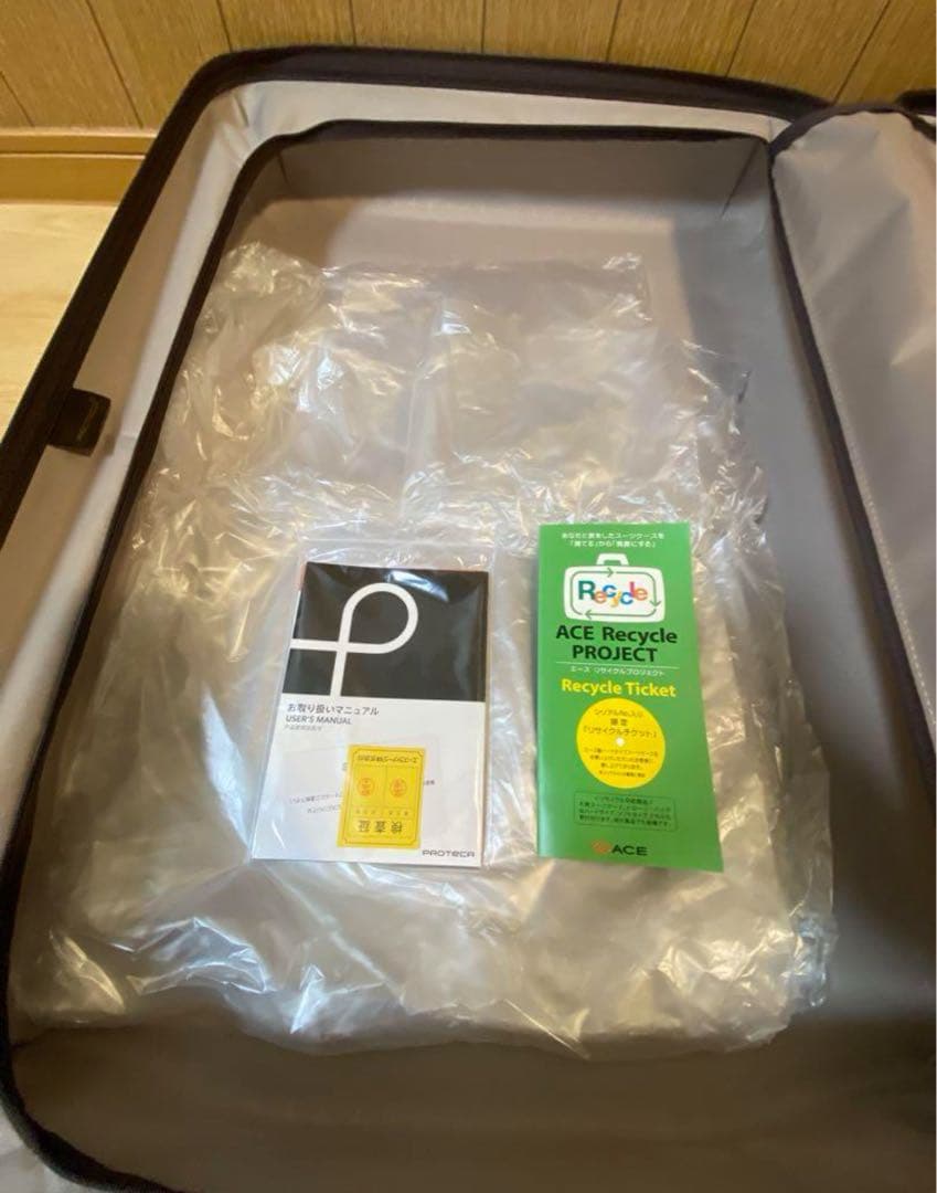 新品 エース PROTECA プロテカ スーツケース ラグーナFS 87L