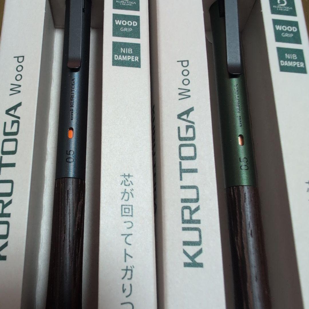 新品　KURU TOGA Wood 0.5mm シャープペンシル