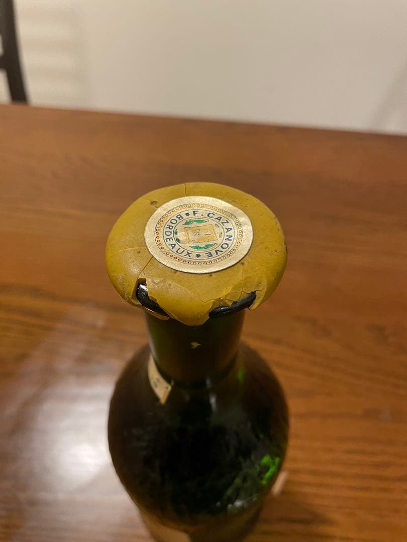 その他 POIRE WILLIAMS LIQUEUR 750ml