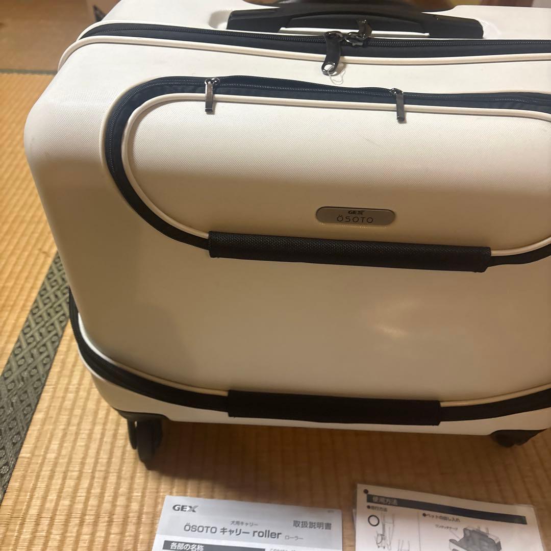GEX・OSOTOペットキャリー M