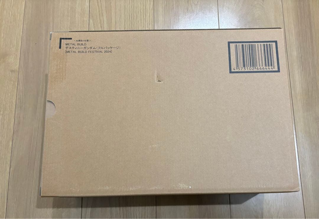メタルビルド デスティニー ガンダム 2024 プレバン購入品 新品未開封
