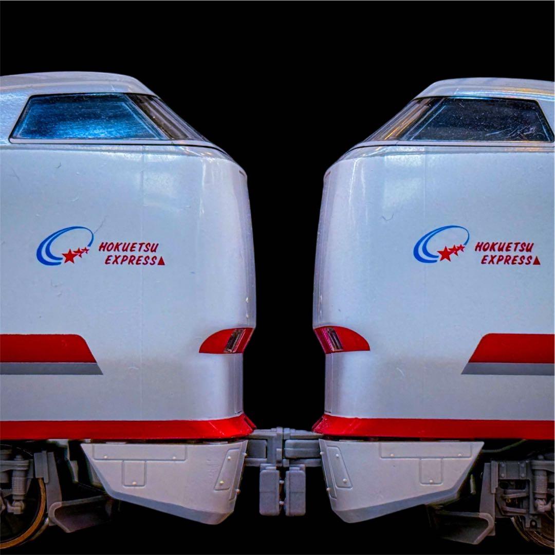 TOMIX 北越急行 683系 8000番代 (はくたか・スノーラビット)