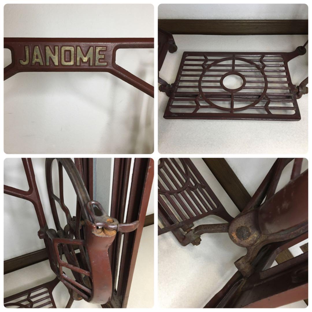 天板部のみ　ジャノメ 足踏み ミシンテーブル 飛騨産業の天板 リメイクテーブル