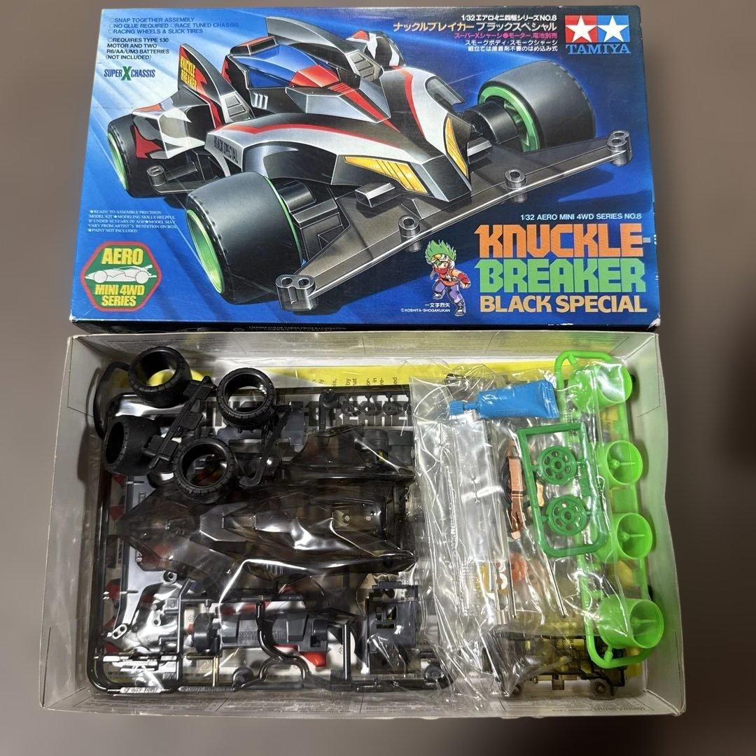 ミニ四駆　キット3種