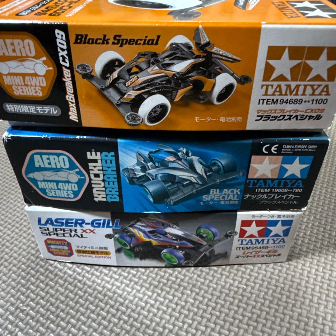 ミニ四駆　キット3種