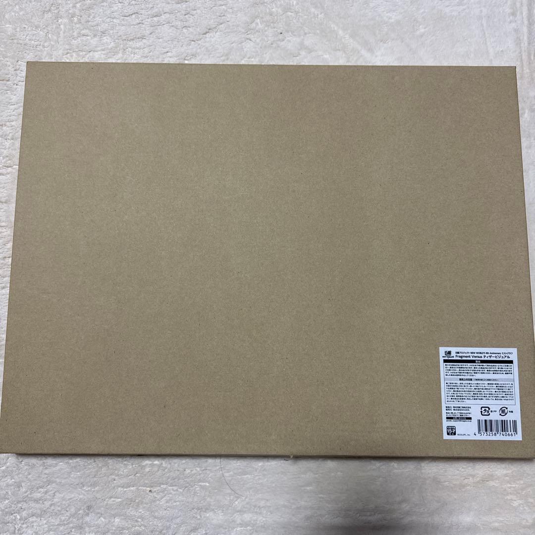 白猫プロジェクト　ミストグラフfragment versus ディザービジュアル