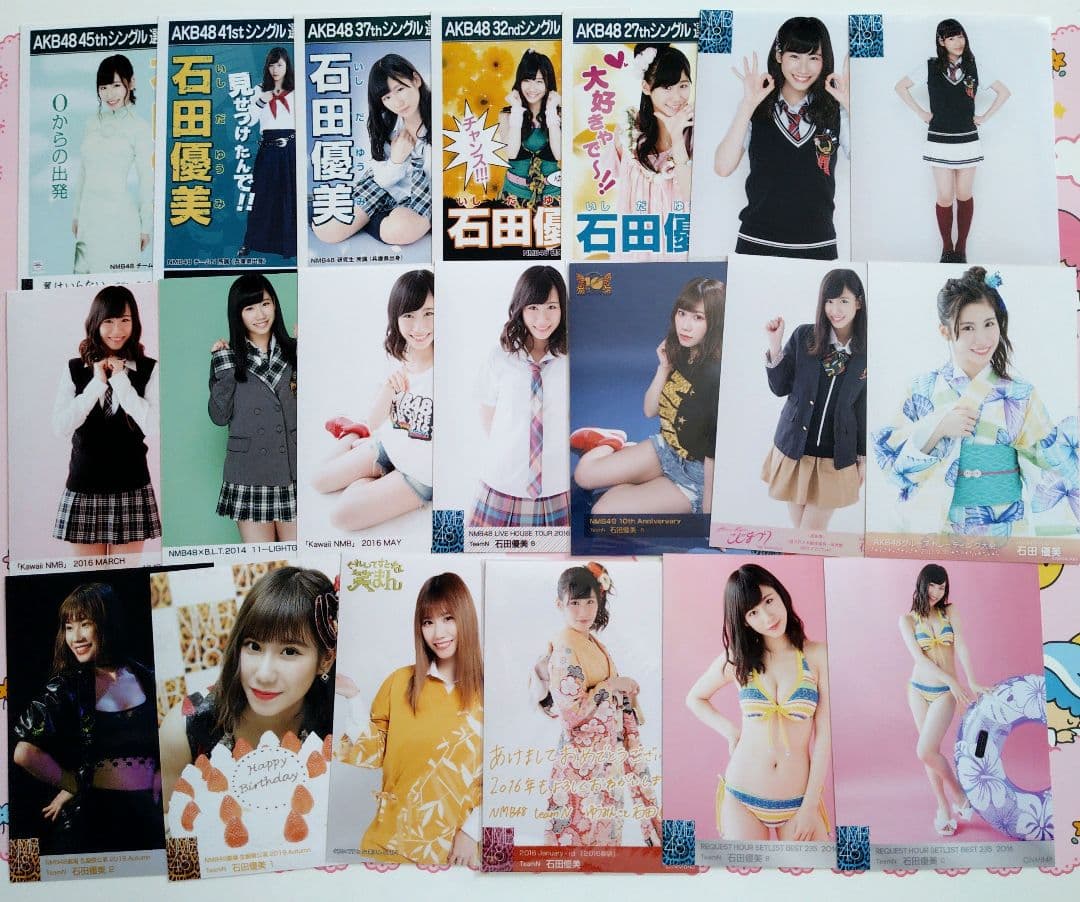 NMB48 ♡石田優美♡ 生写真 缶バッジ アクスタ まとめ売り
