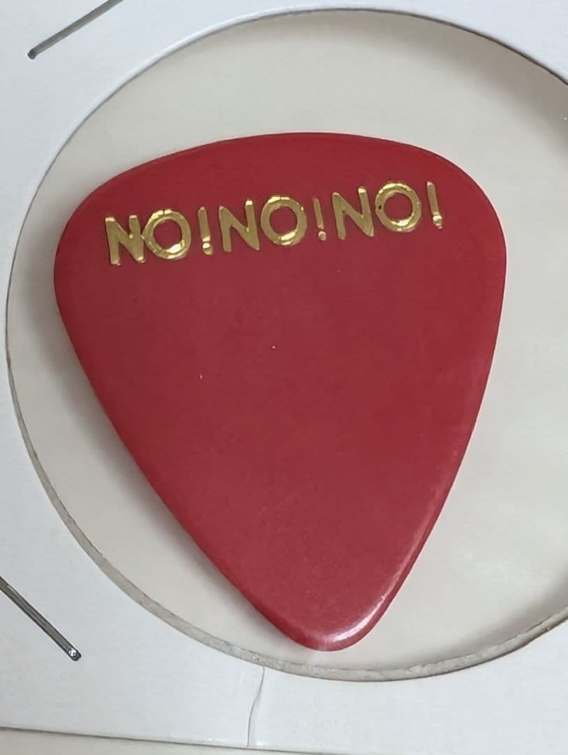 2005年 再結成 CREAM エリック・クラプトン ギターピック 来日公演