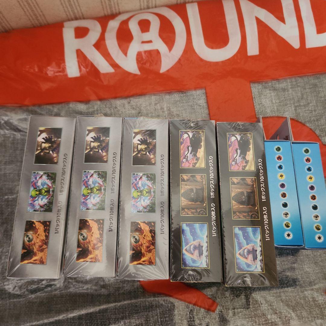 テラスタルフェスex メガドリーム他、計5BOX シュリンク付き