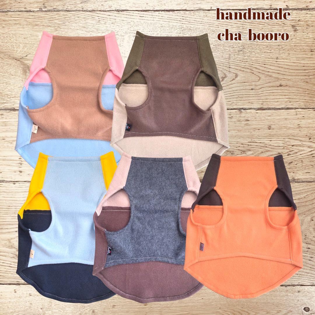ハンドメイド 犬服 フリースタンクトップ 部屋着 パジャマ